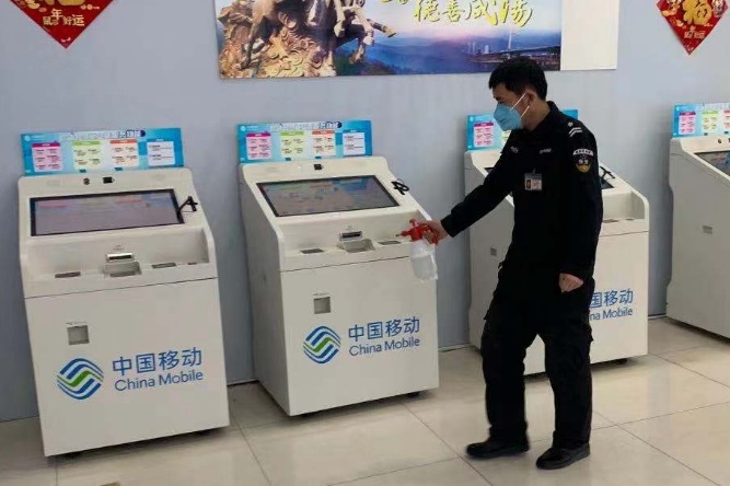 抗击疫情高效调度中国移动在行动,疫情防控工作汇报中国移动