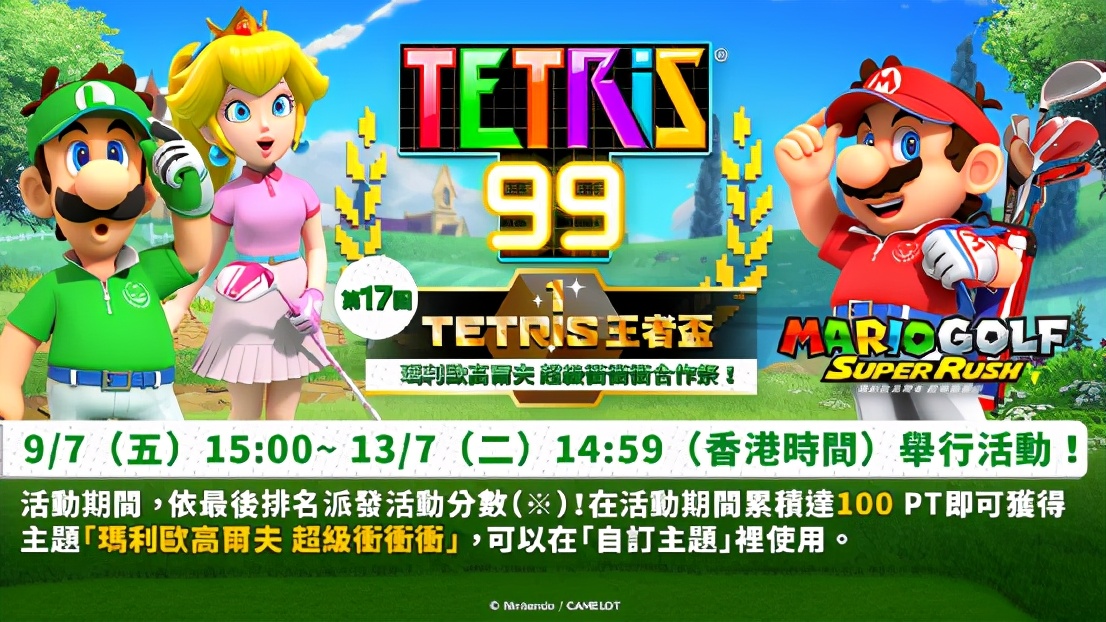 港服最新折扣switch游戏,港服折扣第一波和第二波