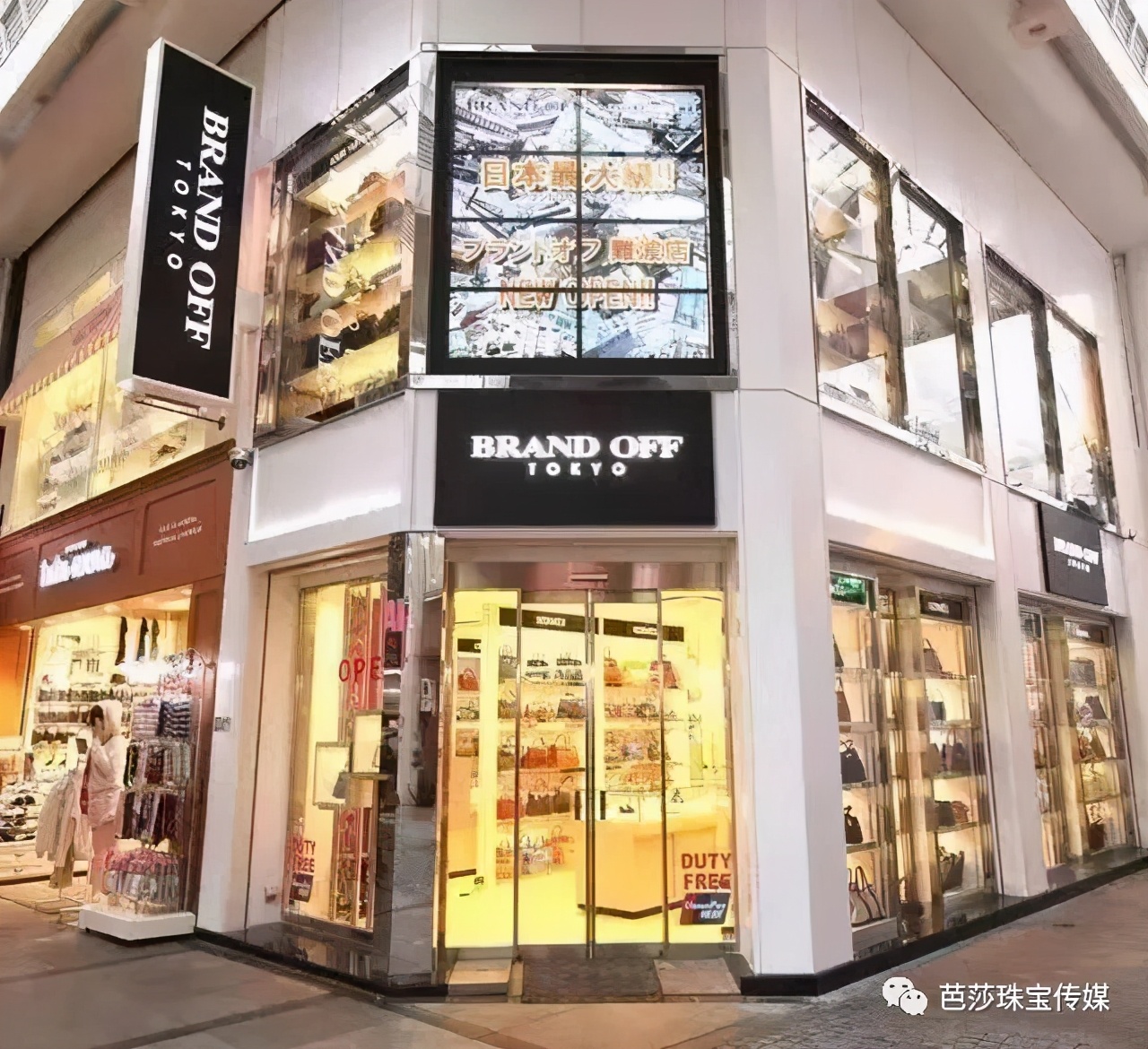 王鸥vintage复古,vintagechanel王鸥