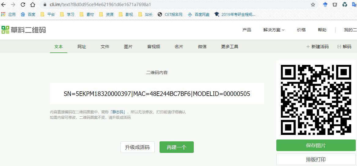 emui只能华为用吗,华为笔记本emui系统