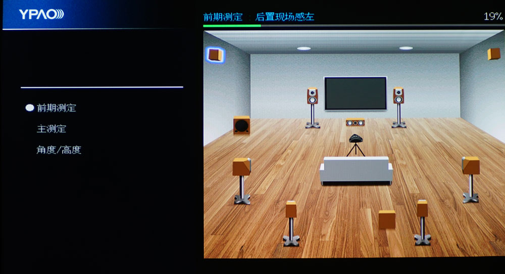 雅马哈mx-a5200后级功放测评,雅马哈a5功放评测