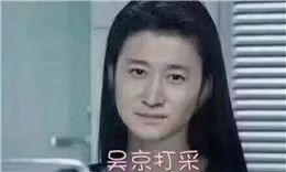 成语表情包照片,成语表情包动态图片