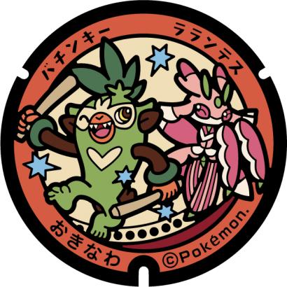 皮卡丘飞机,皮卡丘主题活动