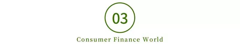 翼龙贷最新融资消息,翼龙贷最新公示