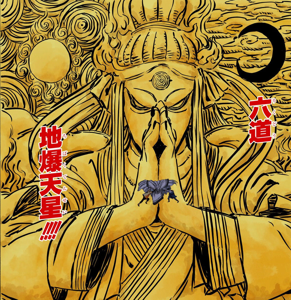 火影经典片段回忆,火影记忆犹新的镜头