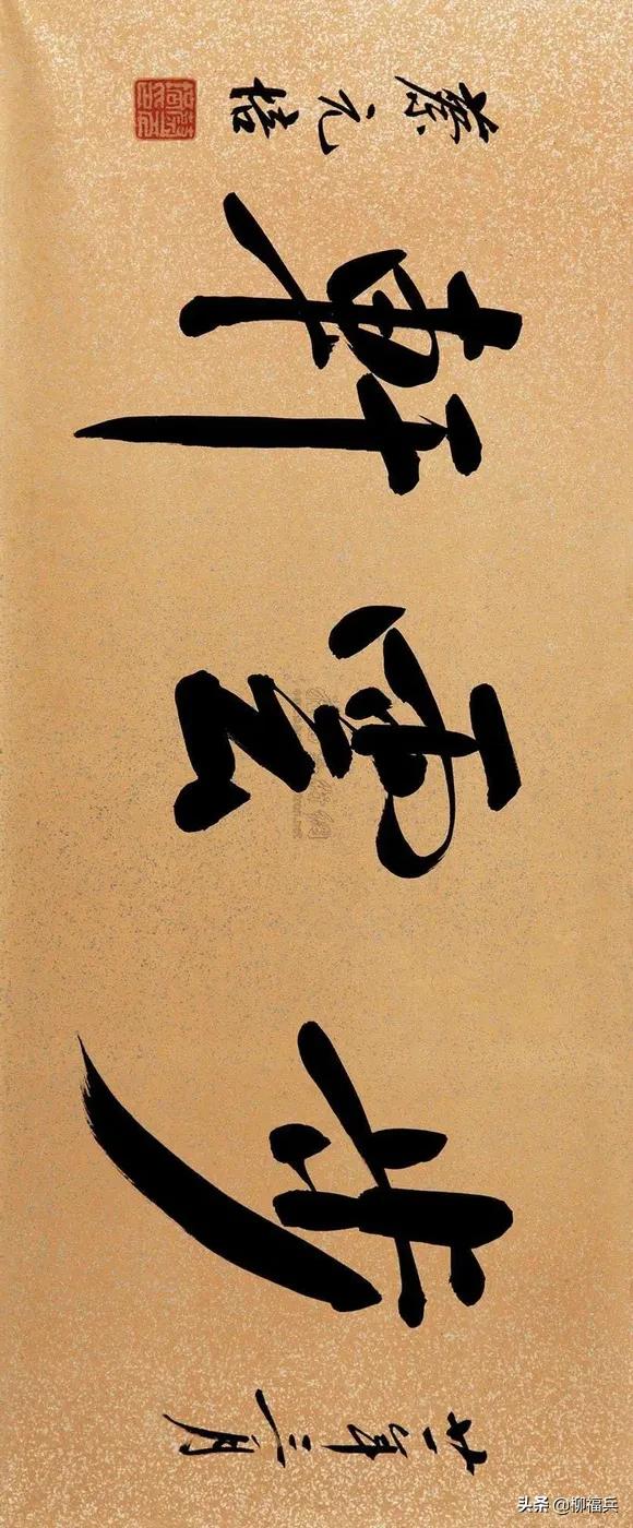 涔︽硶鍚嶅棰樺啓鏂嬪彿,鍚嶅棰樺啓鏂嬪彿