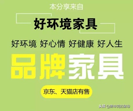足球经理2019用哪个模式玩,足球经理2019好用的战术