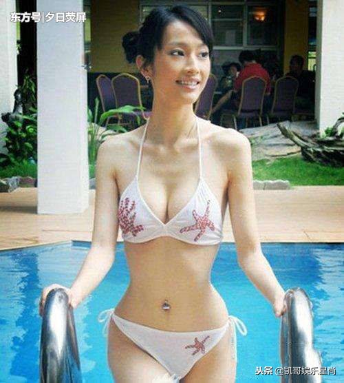 盘点身材好的泳装女明星,盘点明星泳装大秀身材