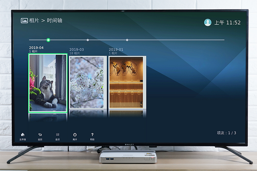 qnap威联通nasts-466c,qnap威联通ts-453bmini家用nas