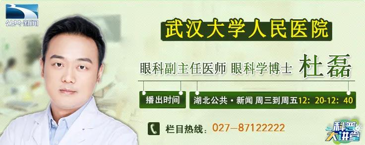 糖尿病眼底黄斑水肿打什么针好,糖尿病视网膜病变引起的黄斑水肿