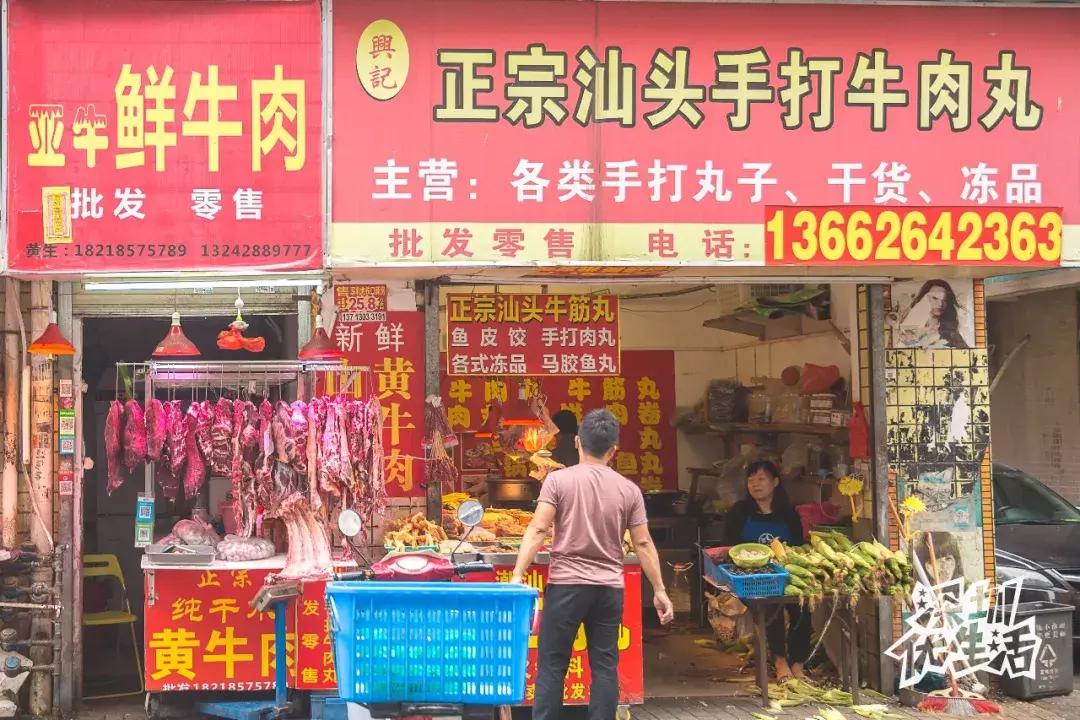 龙华最漂亮的城中村,龙华最破的城中村