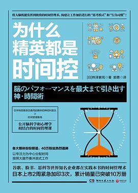 在森林书店的日子,在森林里看书的女孩