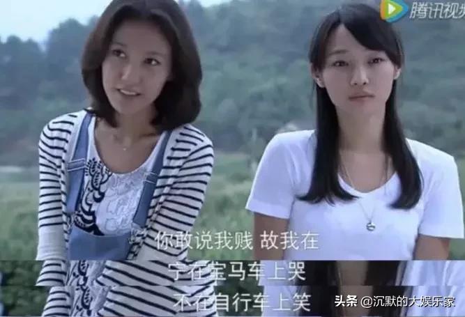 怎么看待白百何的人品,白百何被称为大姐大