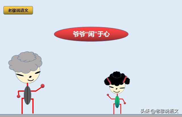 江苏镇江中考作文预测,2024镇江中考一模语文作文