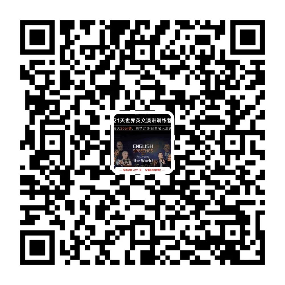 哈佛学霸攻略视频,哈佛学霸的学习方法