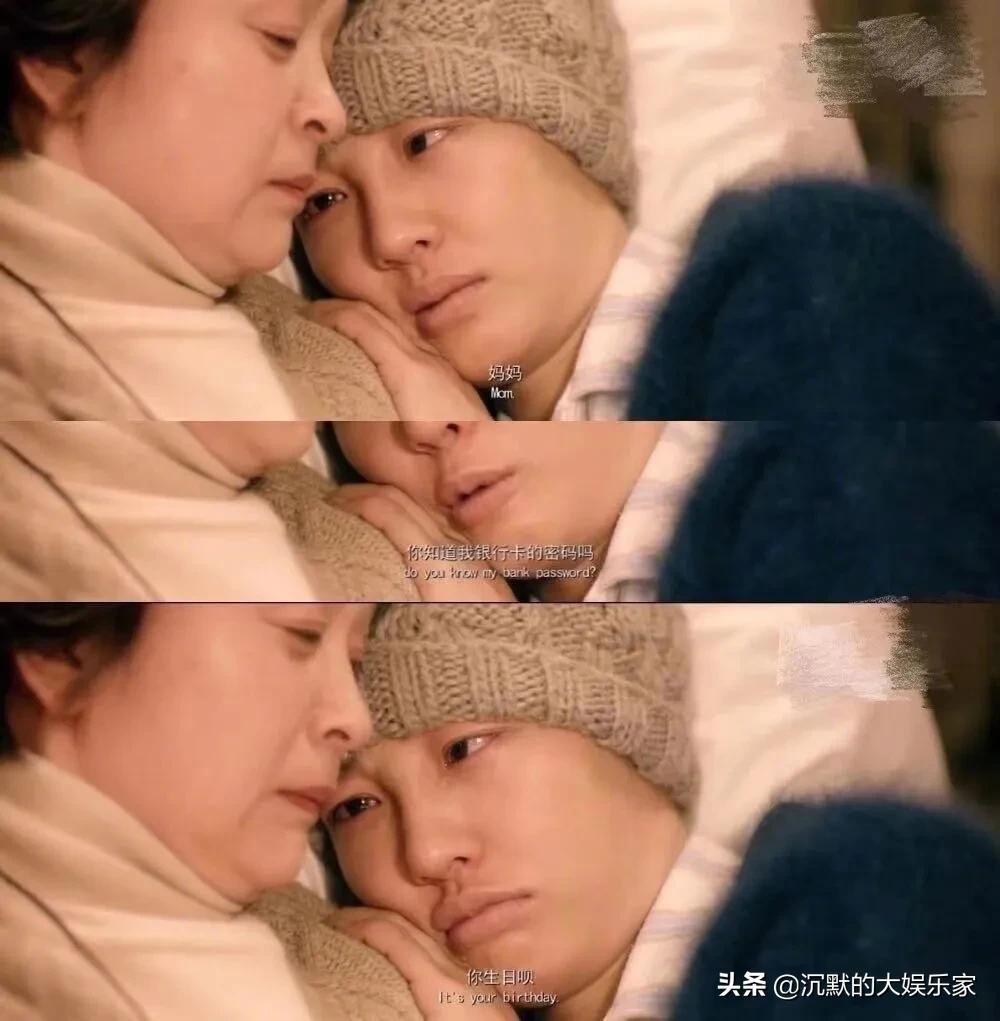 怎么看待白百何的人品,白百何被称为大姐大