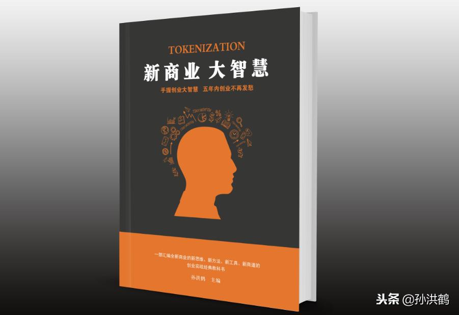 你想创业赚钱吗,你想创业不知道做什么