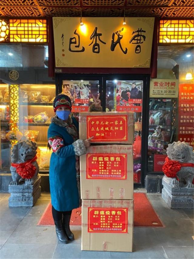 小香包的非遗文化,小香包非遗传承