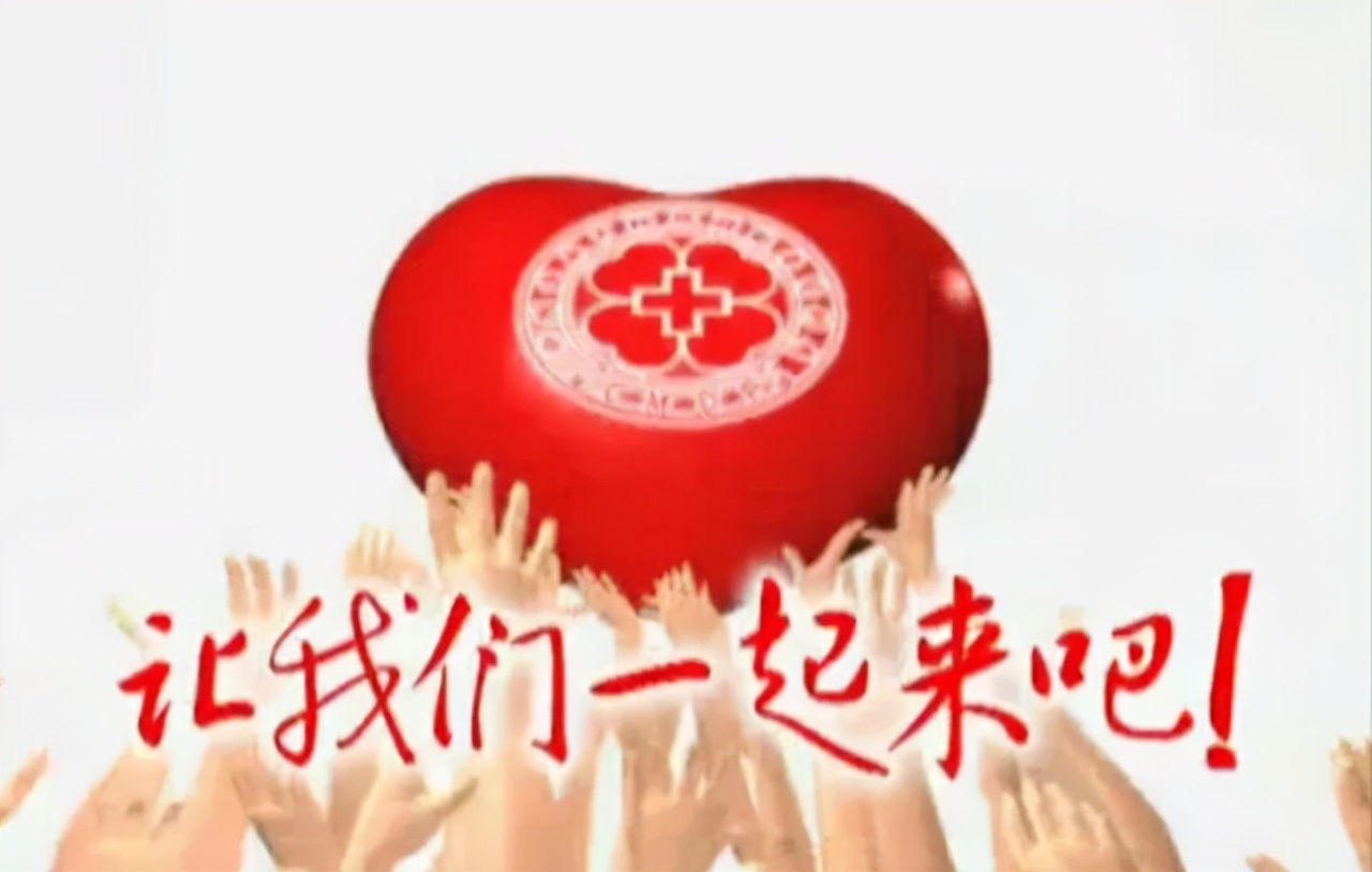 a型b型o型ab型哪种血型的人更长寿,血型a型b型ab型o型哪种最健康