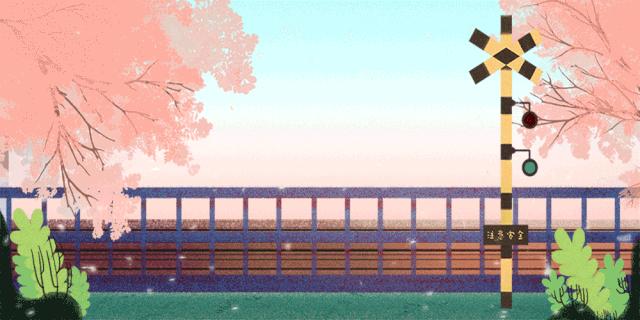 itisadate是什么意思,itsadate