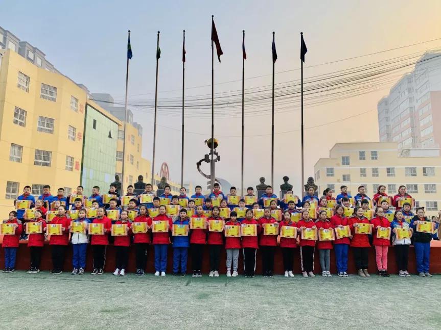 树魂立根务实前行延川县城关小学2020——2021学年度第一学期工作总结