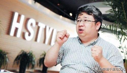 韩都衣舍管理体系,韩都衣舍盈利模式分析