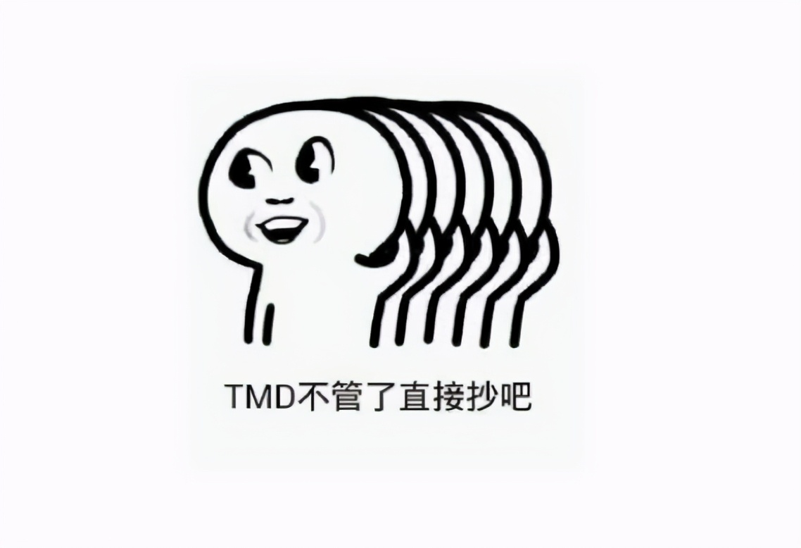 理综大题提分的技巧和方法,零基础理综如何快速提分