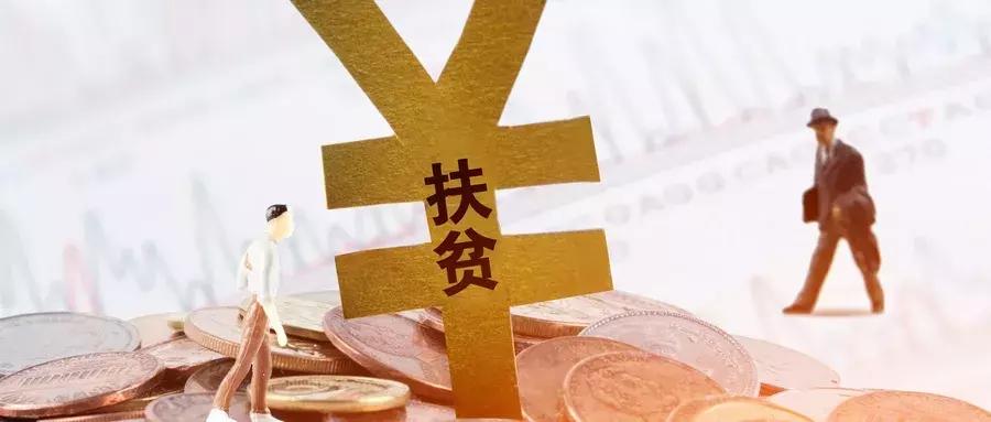 员工福利费怎么计算个税,企业福利费与个税