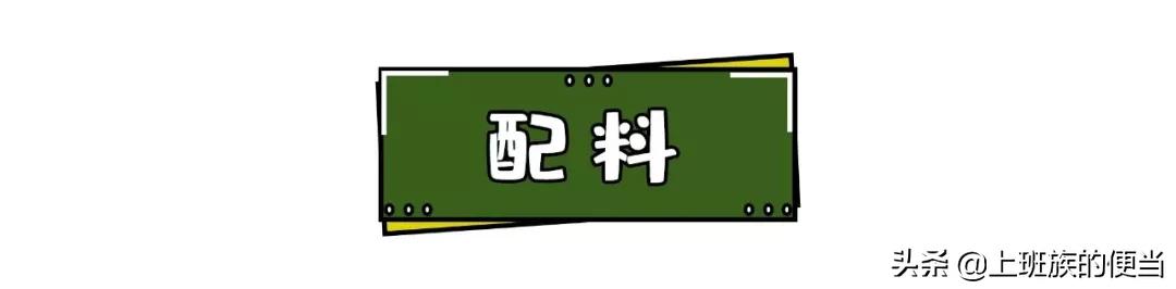 自制辣条食品添加剂,辣条添加剂配方大全