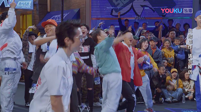 周六不蹦迪,这就是街舞2团体斗舞