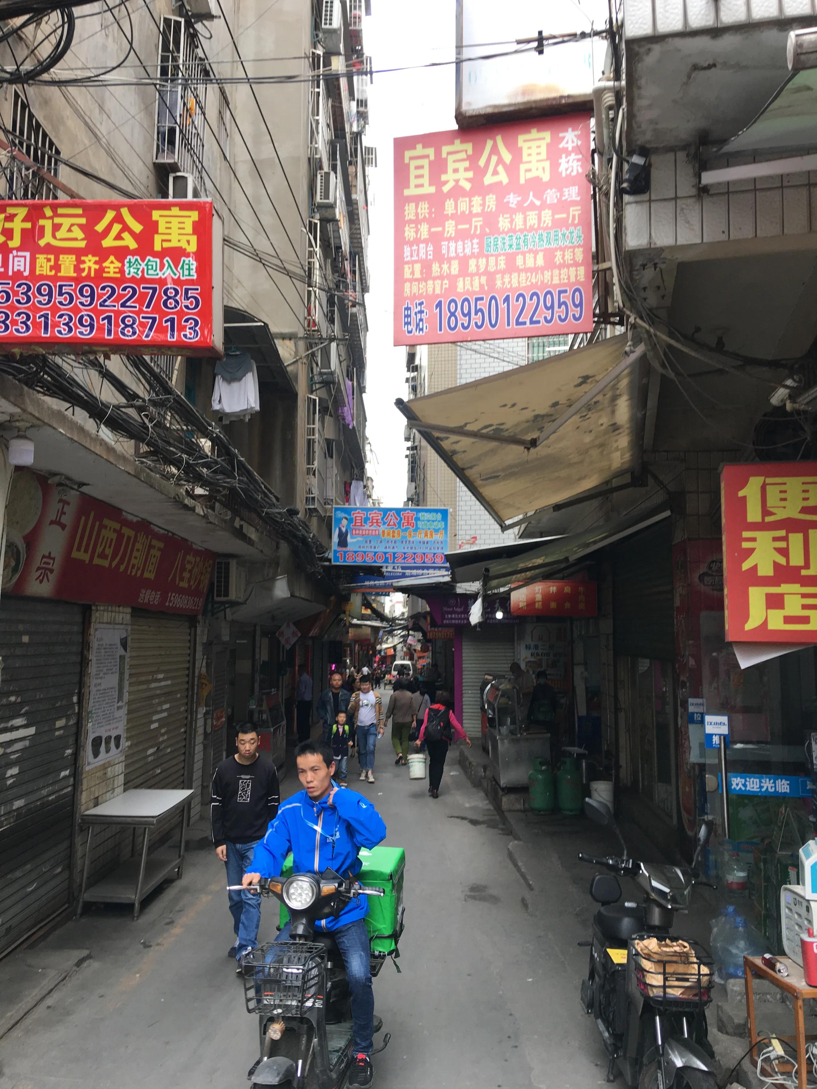 厦门后埔地铁口单间租房,厦门后埔江头租房