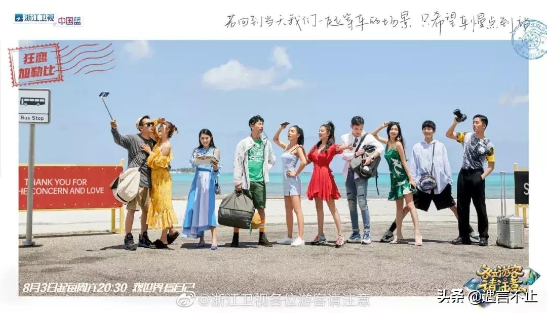 各位游客请注意奇葩母女,各位游客请注意奇葩阿姨