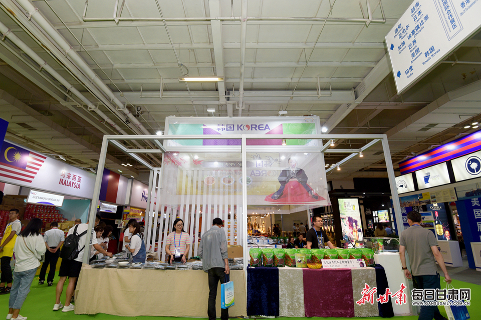 聚焦第23届兰洽会,25届兰洽会开幕式