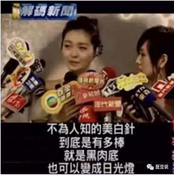 知否知否三庭五眼,知否一箭三雕