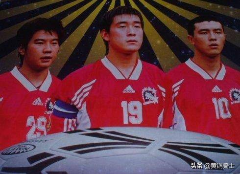 辽宁足球：辉煌终落幕，曲终人散时，青春的追忆，我们一起缅怀