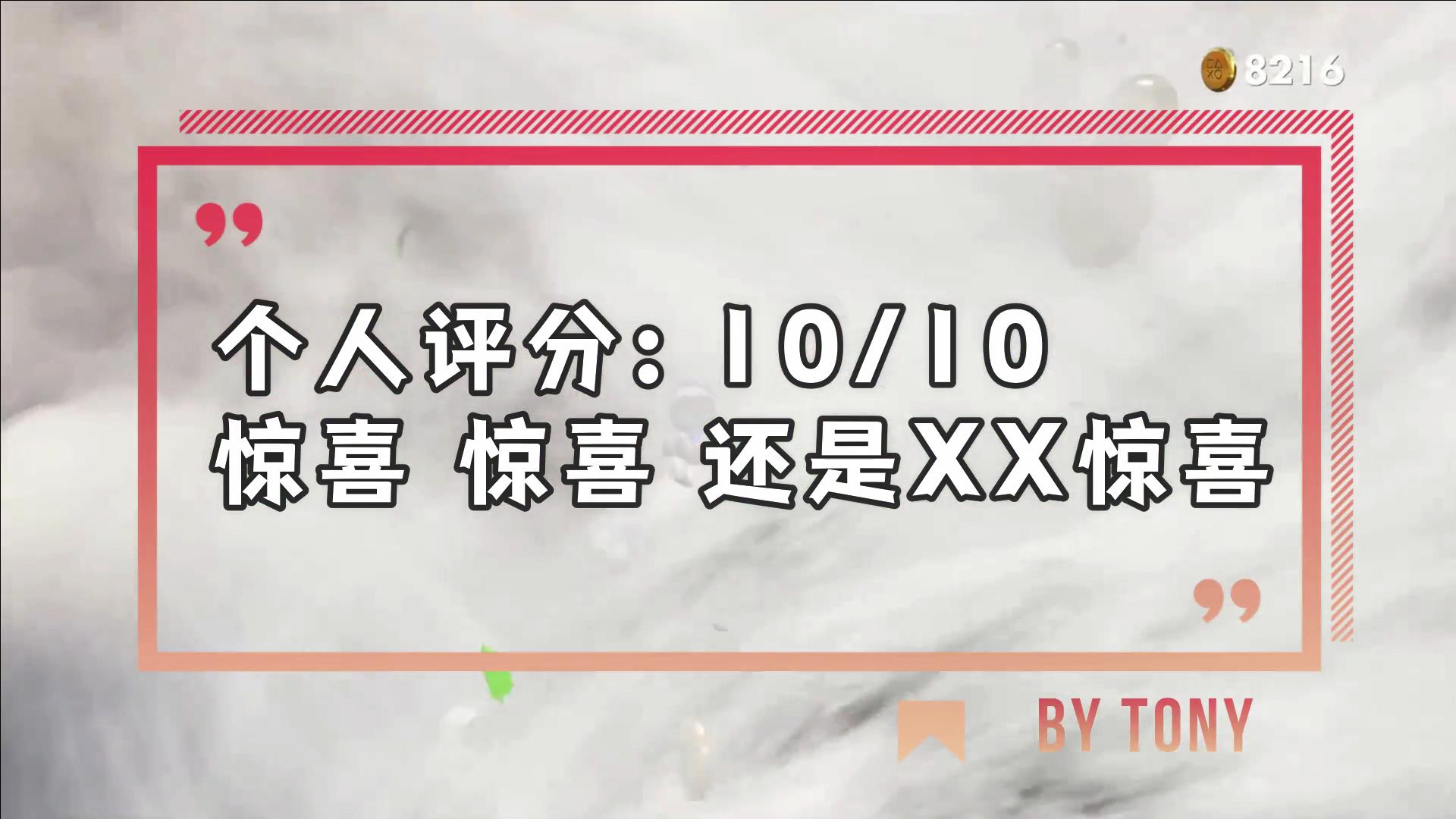 怎么在索尼官网买ps5,买索尼ps5新款送游戏吗