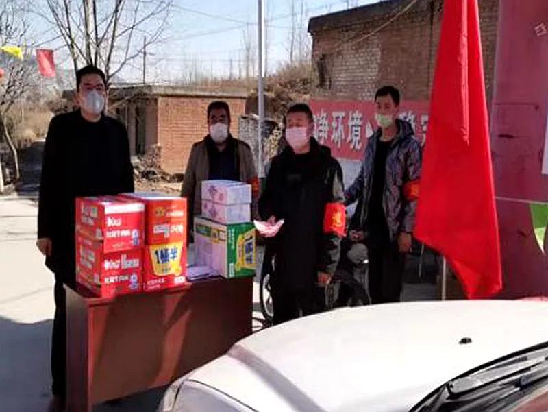 捐款光荣榜公示,爱心捐款光荣榜