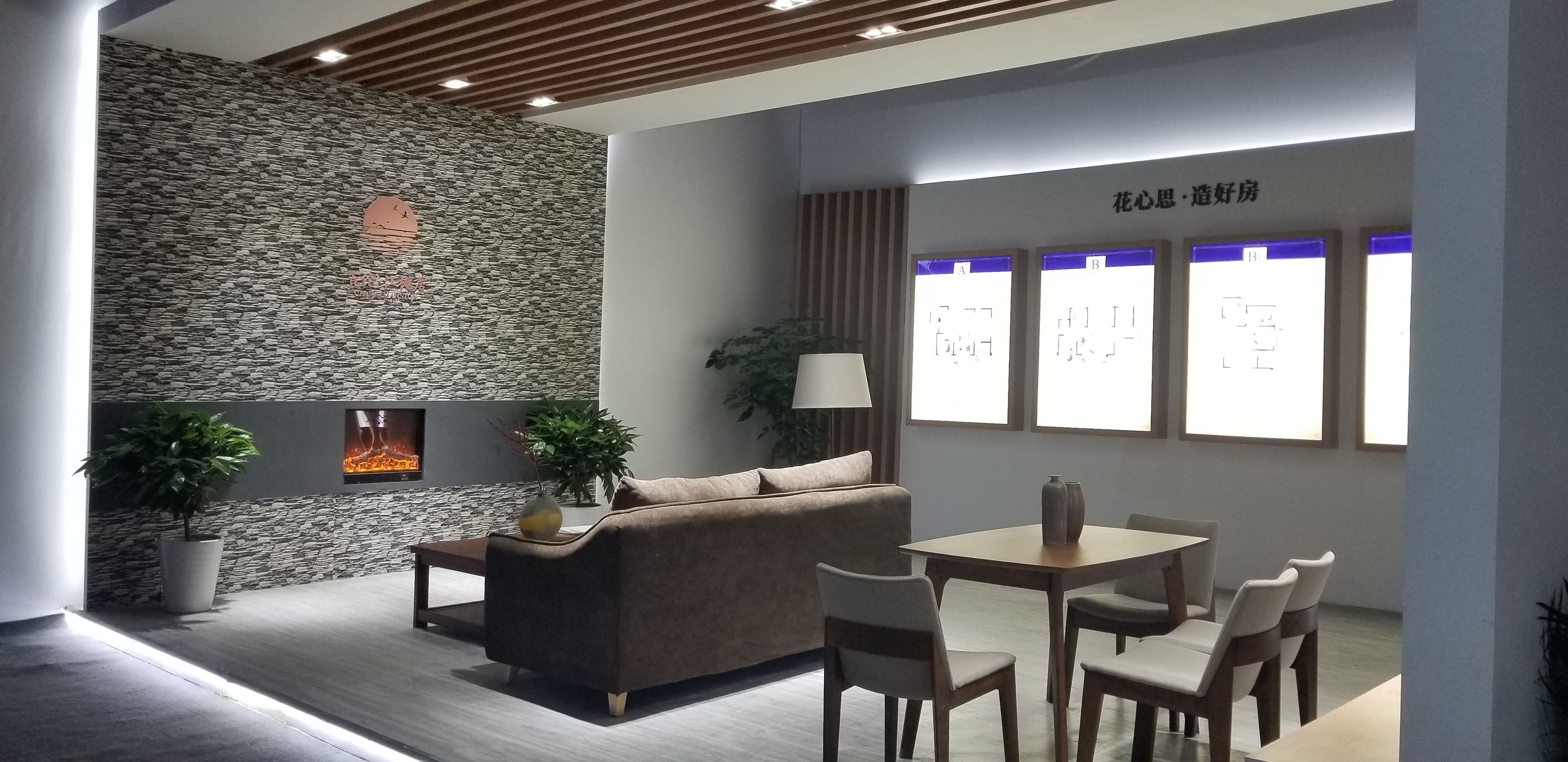 百伦二十年，缔造城市新高度