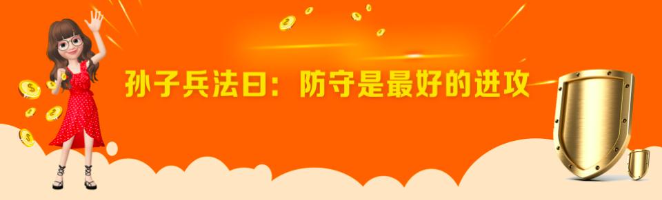老年人团体意外险,团体意外险方案