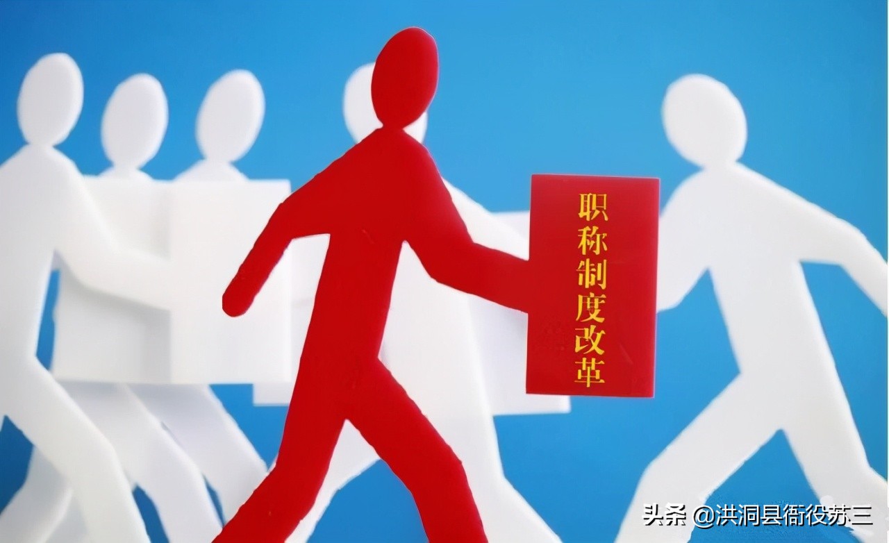 公务员退休四级调研员以上占多少,公务员退休可以调四级调研员吗