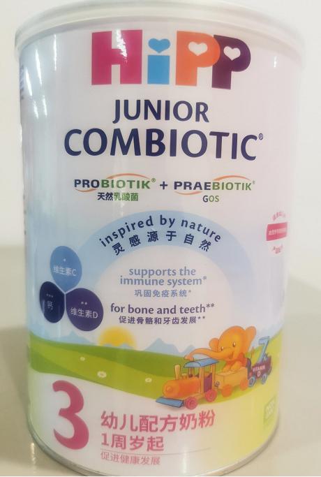 奶粉跨境购线下销售处罚,代购奶粉违法