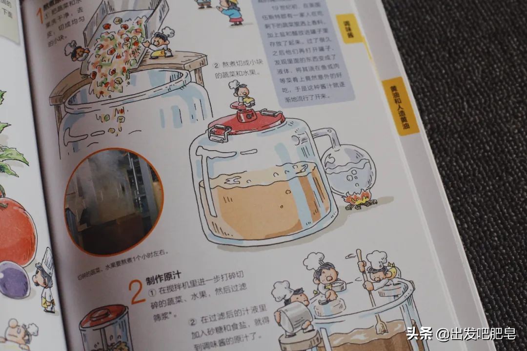 最新宇宙科普读物推荐书单,科普书单排行榜前十名