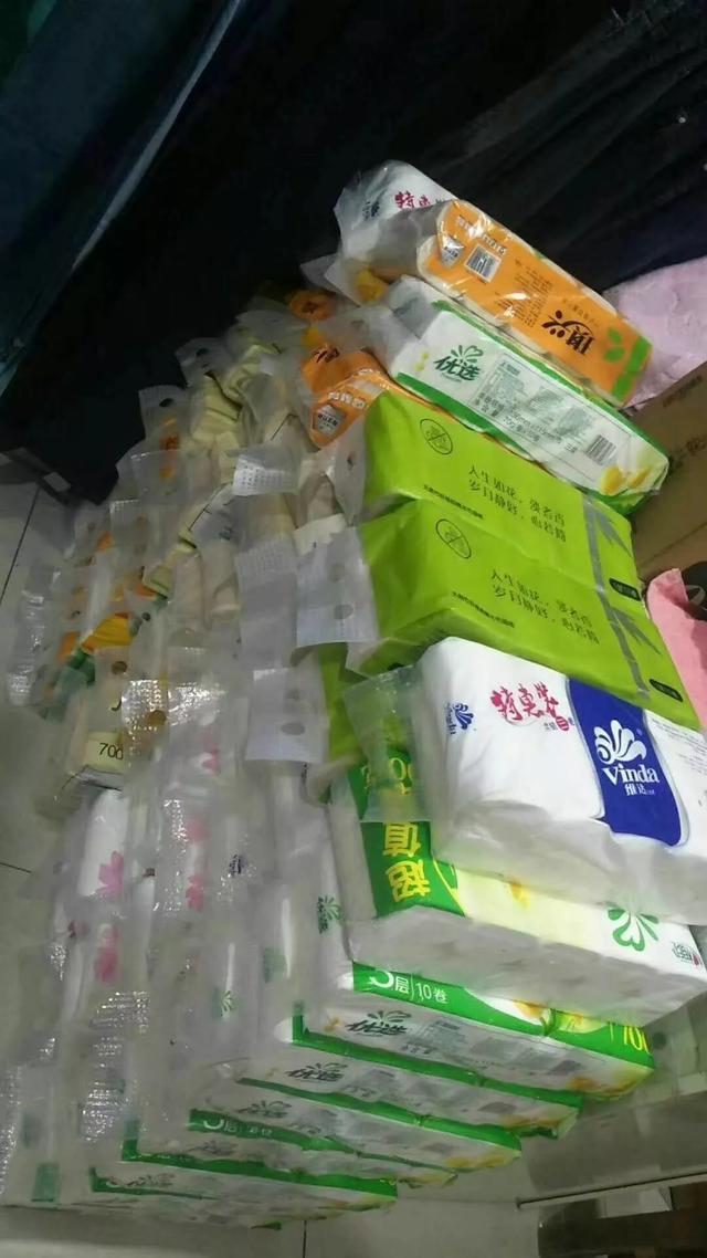 纸巾抽纸植护特价,京东特价纸巾