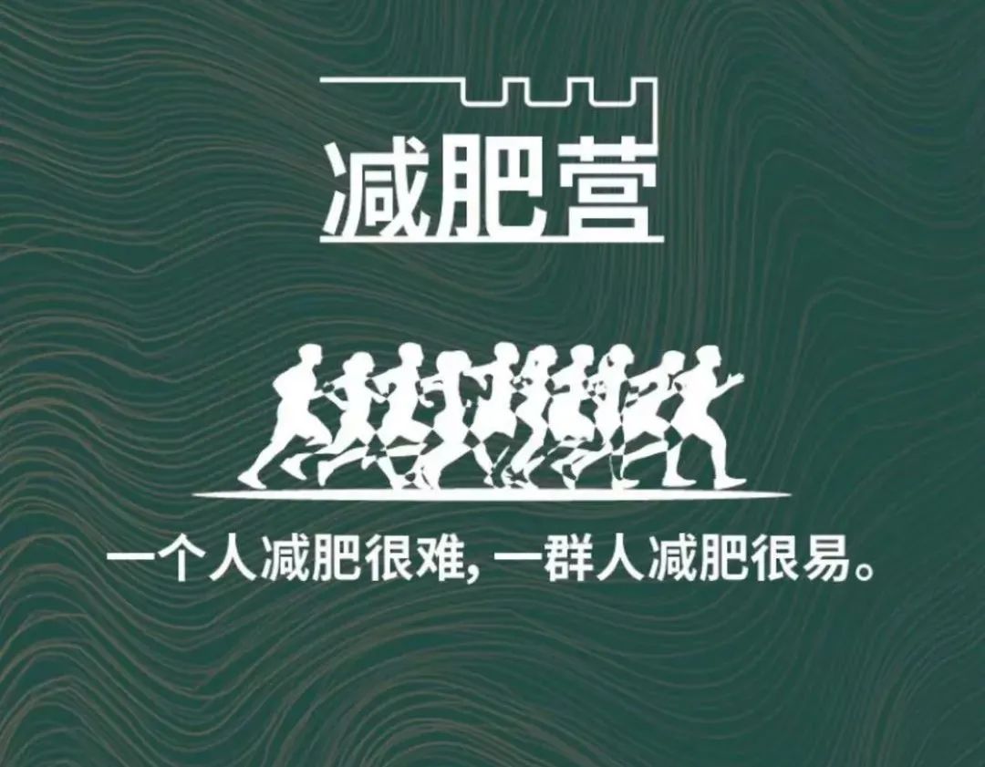 减肥30斤低密度脂蛋白降低,她减肥126斤走上逆袭之路