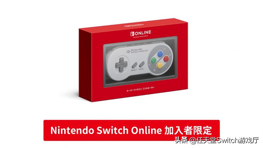 ns港服兑换码,ns港服特惠最新