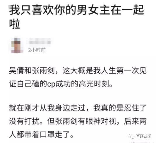 鐜嬩竴鍗氳绉颁负鍓嶈緢,鐜嬩竴鍗氫笌鍓嶈緢
