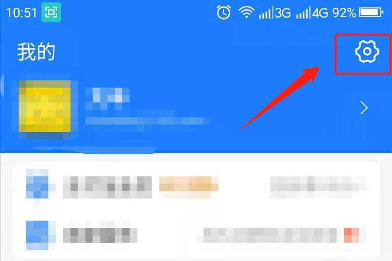 不用身份证如何找回微信支付密码,如果支付密码忘了该怎么找回呢