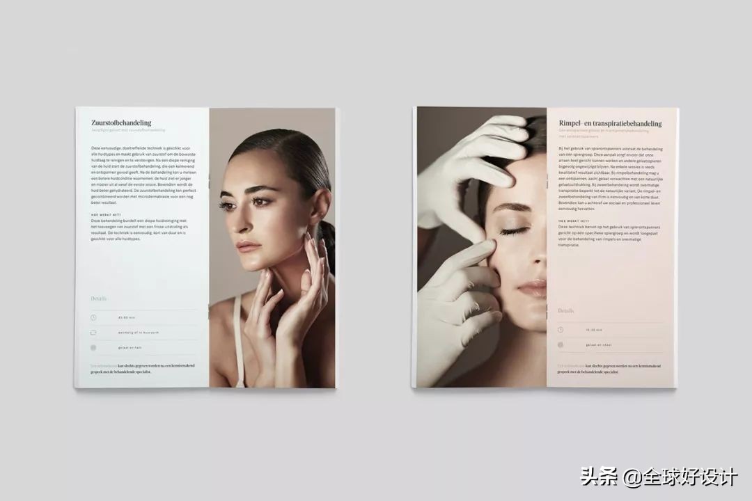 看看设计大师是如何玩转色彩的,外国设计师品牌设计