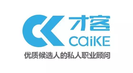 哪个招聘工作平台靠谱真实,招聘平台哪个靠谱2021