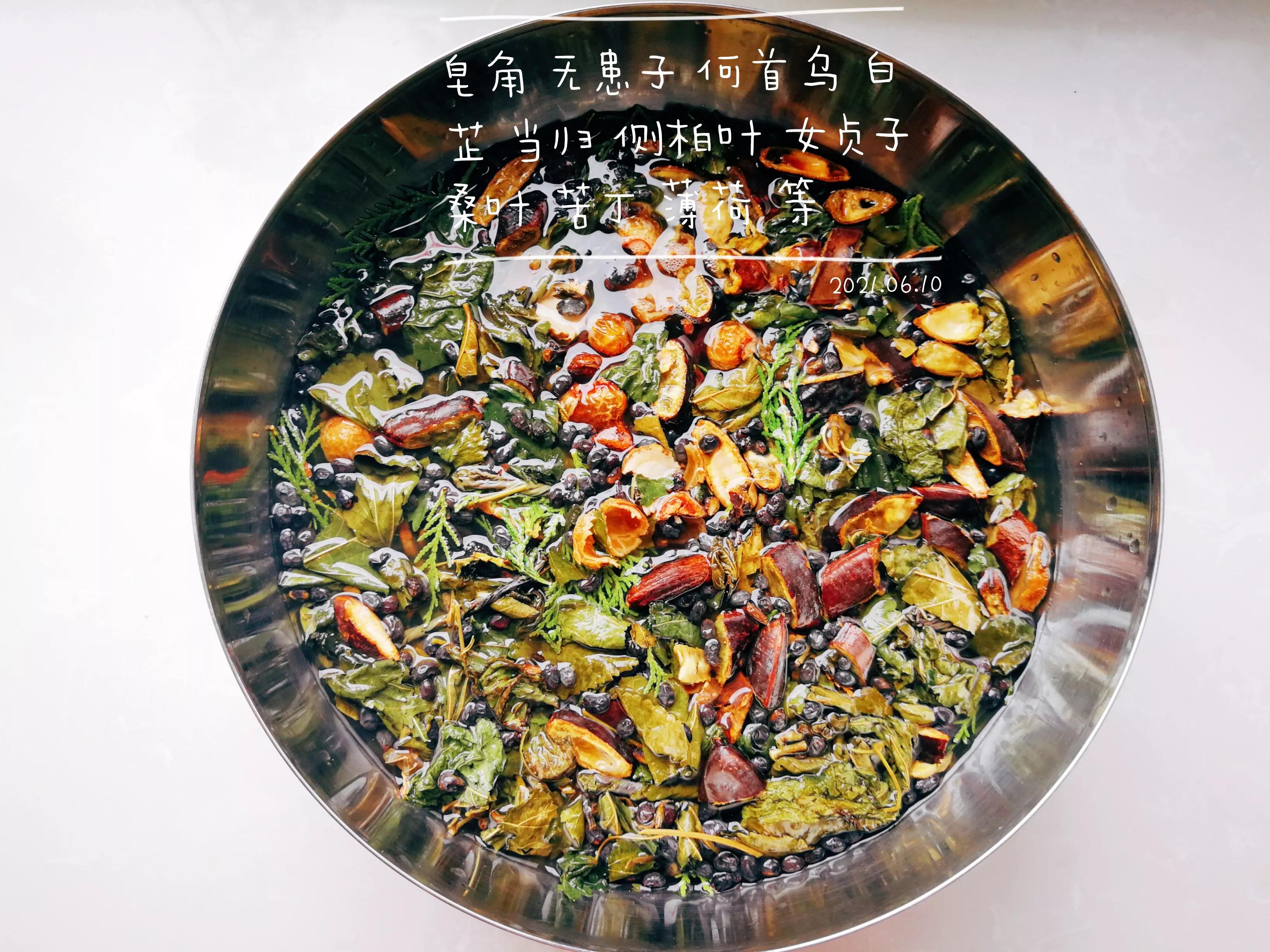 自己制作中草药洗发水,纯中草药熬制的洗发水有用吗